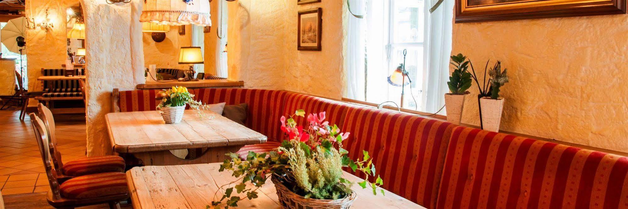 Landgasthof&hotel Jagdhof